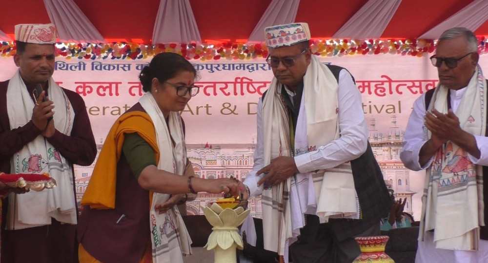 जनकपुरमा चार दिने जनकपुरधाम साहित्य, कला तथा अन्तर्राष्ट्रिय नाट्य महोत्सव सुरू
