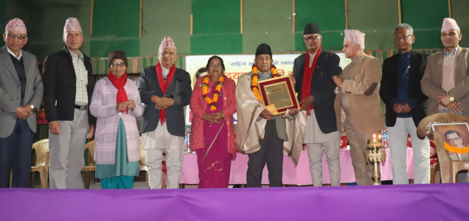 हृदयचन्द्र स्मृति सम्मान साहित्यकार रामविनयलाई