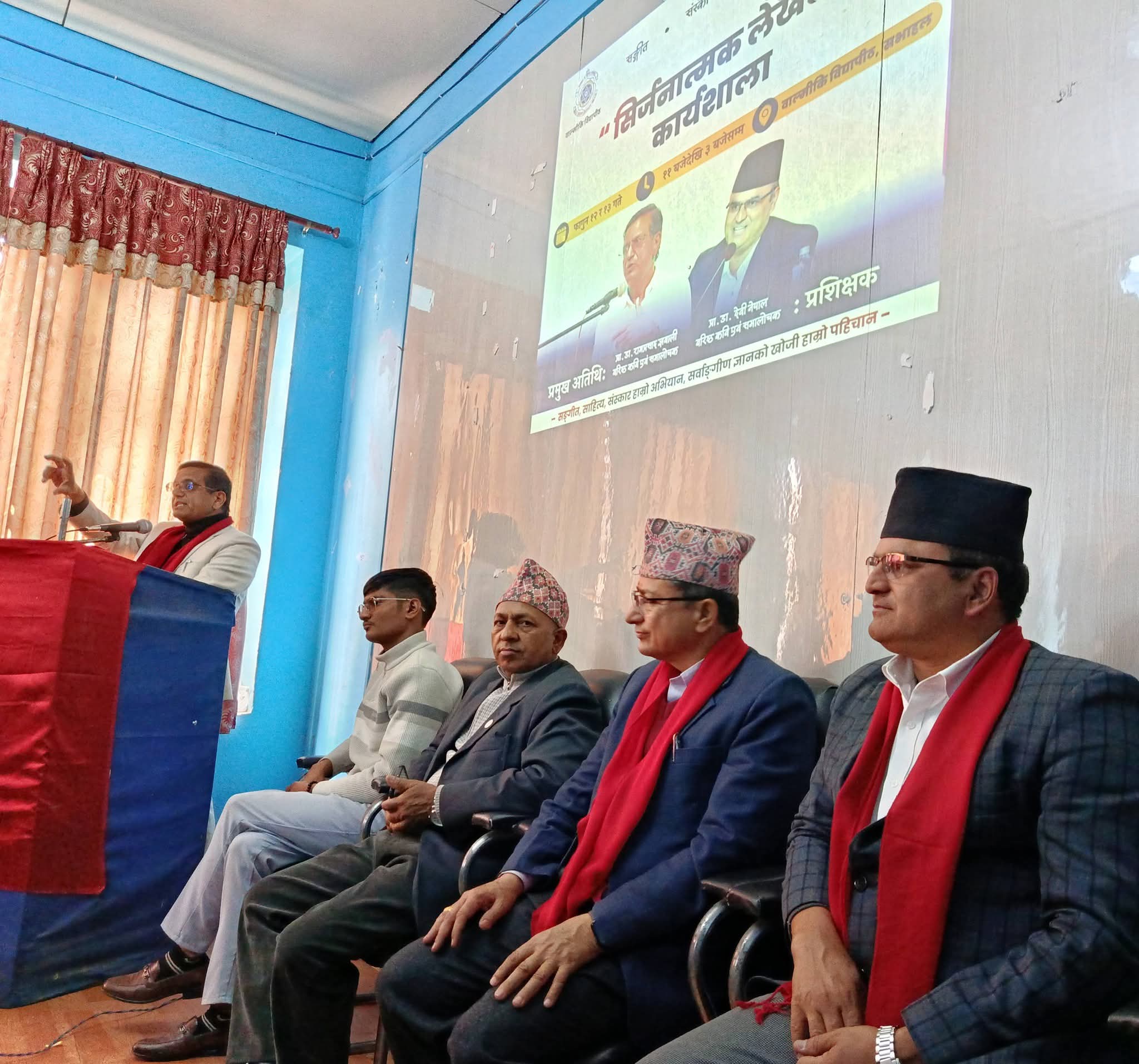 सिर्जनात्मक लेखनसम्बन्धी दुई दिने कार्यशाला सम्पन्न 