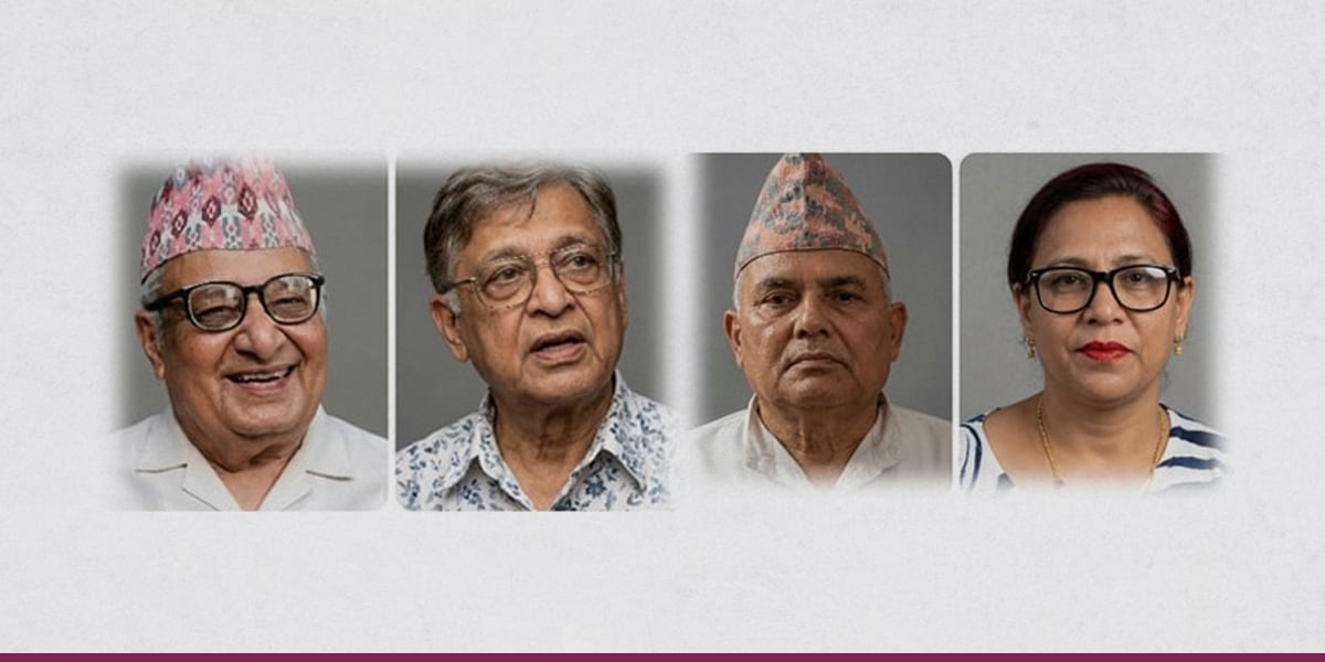 चार स्रष्टालाई झपट पुरस्कार प्रदान गरिने  