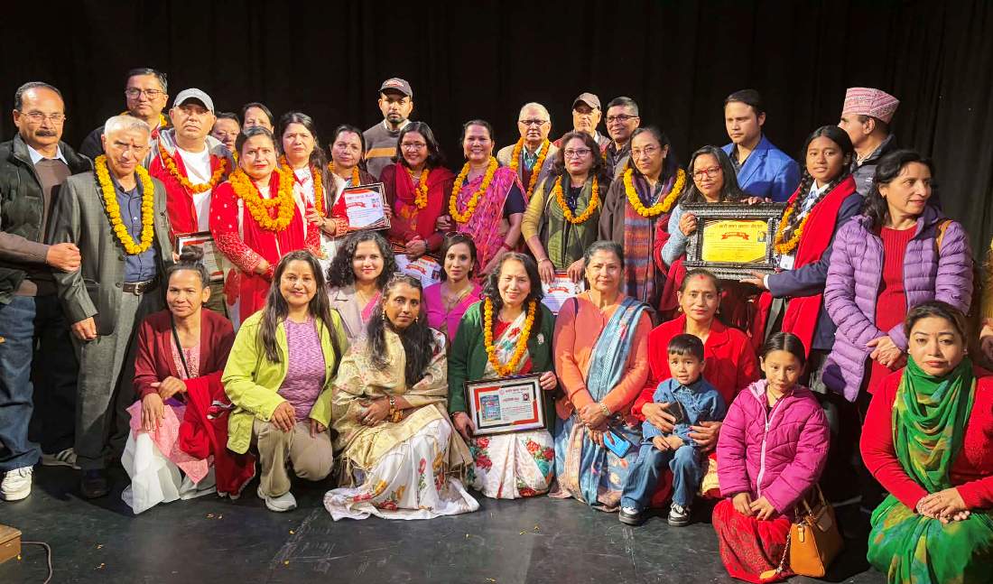 नारी स्रष्टा समाजद्वारा नारी दिवसका अवसरमा नारी स्रष्टाहरू सम्मानित