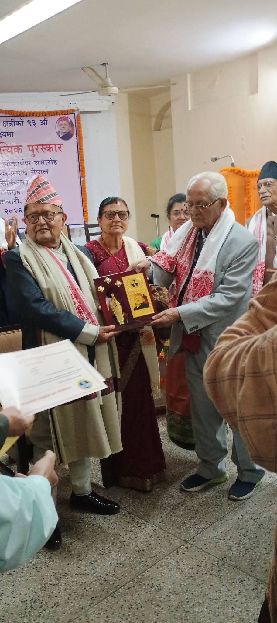 लीलबहादुर क्षेत्री पुरस्कार' सिक्किमका थिरुप्रसाद नेपाललाई प्रदान