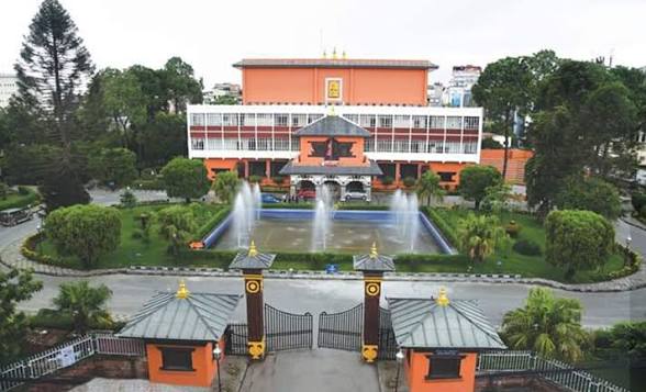 नेपाल प्रज्ञा प्रतिष्ठानका आजीवन सदस्यले भत्ता नपाउने