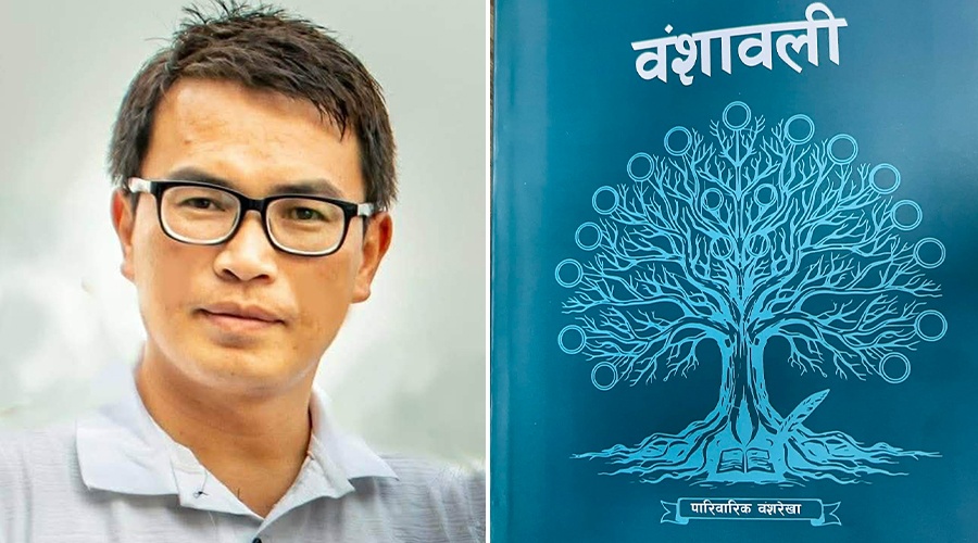 सन्तोष तामाङको ‘वंशावली’ सार्वजनिक