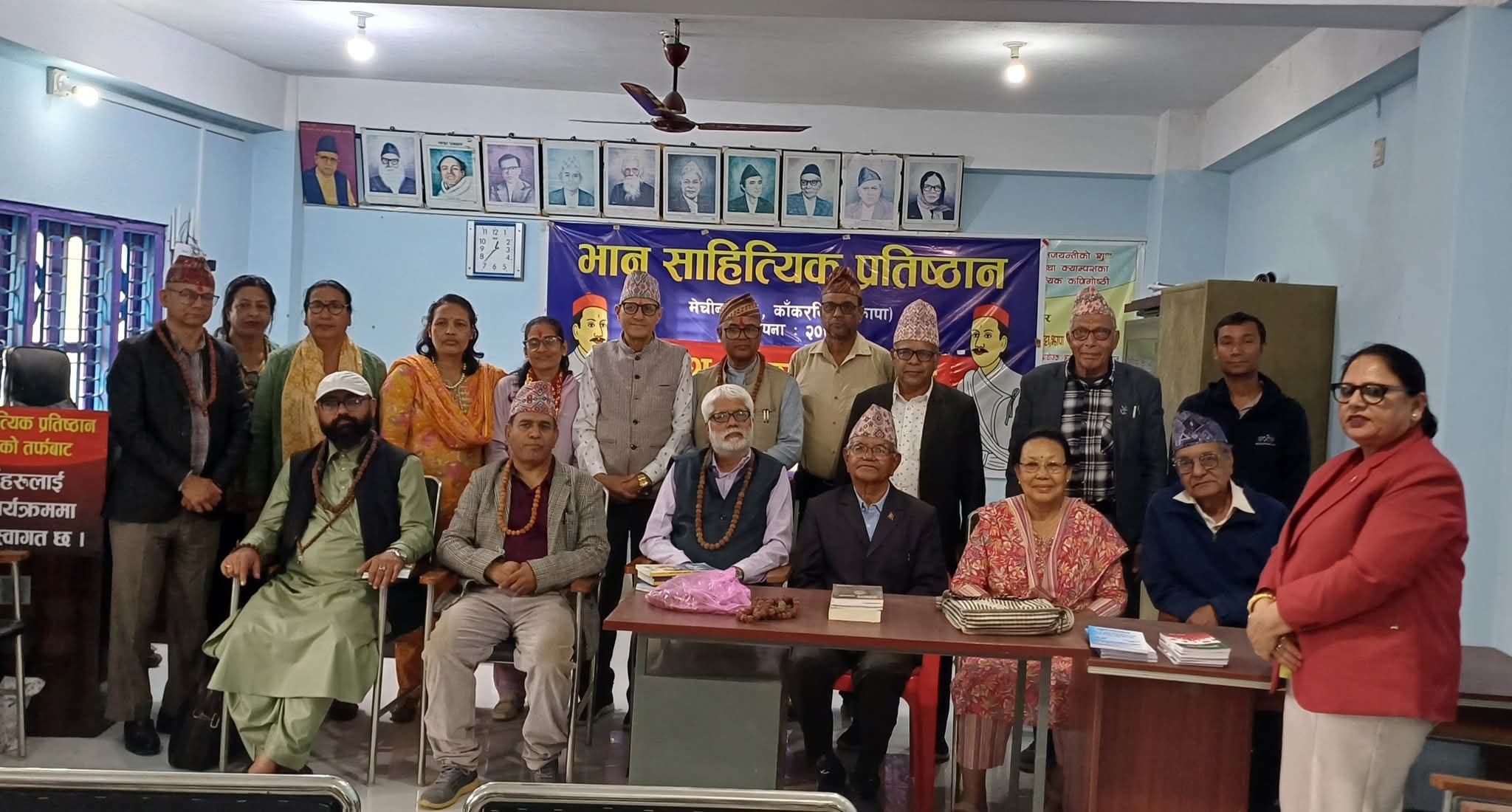 सुसेली साहित्यिक परिवारको साहित्य गोष्ठी सम्पन्न