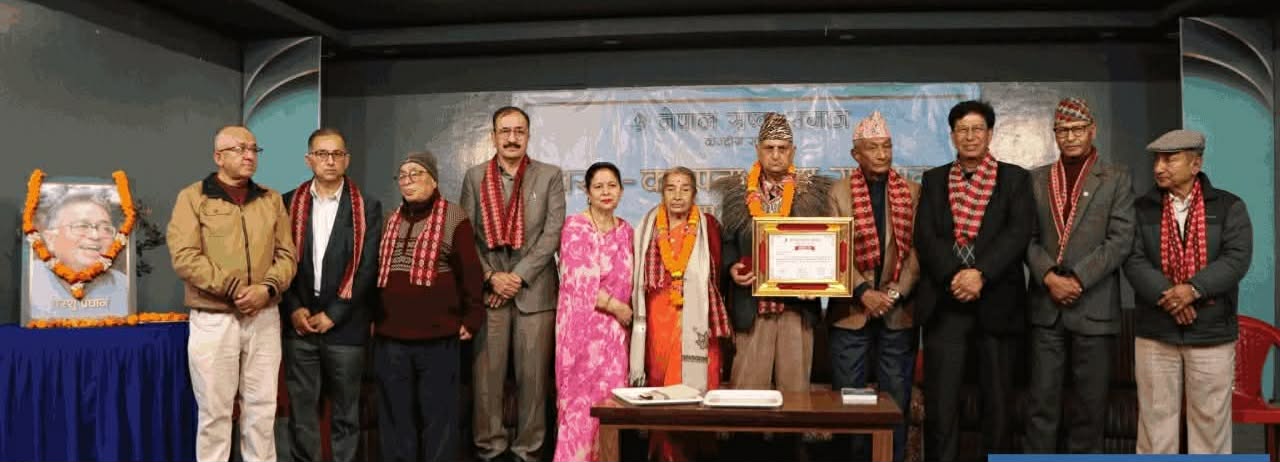 'परशु- कल्पना स्रष्टा सम्मान २०८२' नेपाली गीतकार किरण खरेललाई