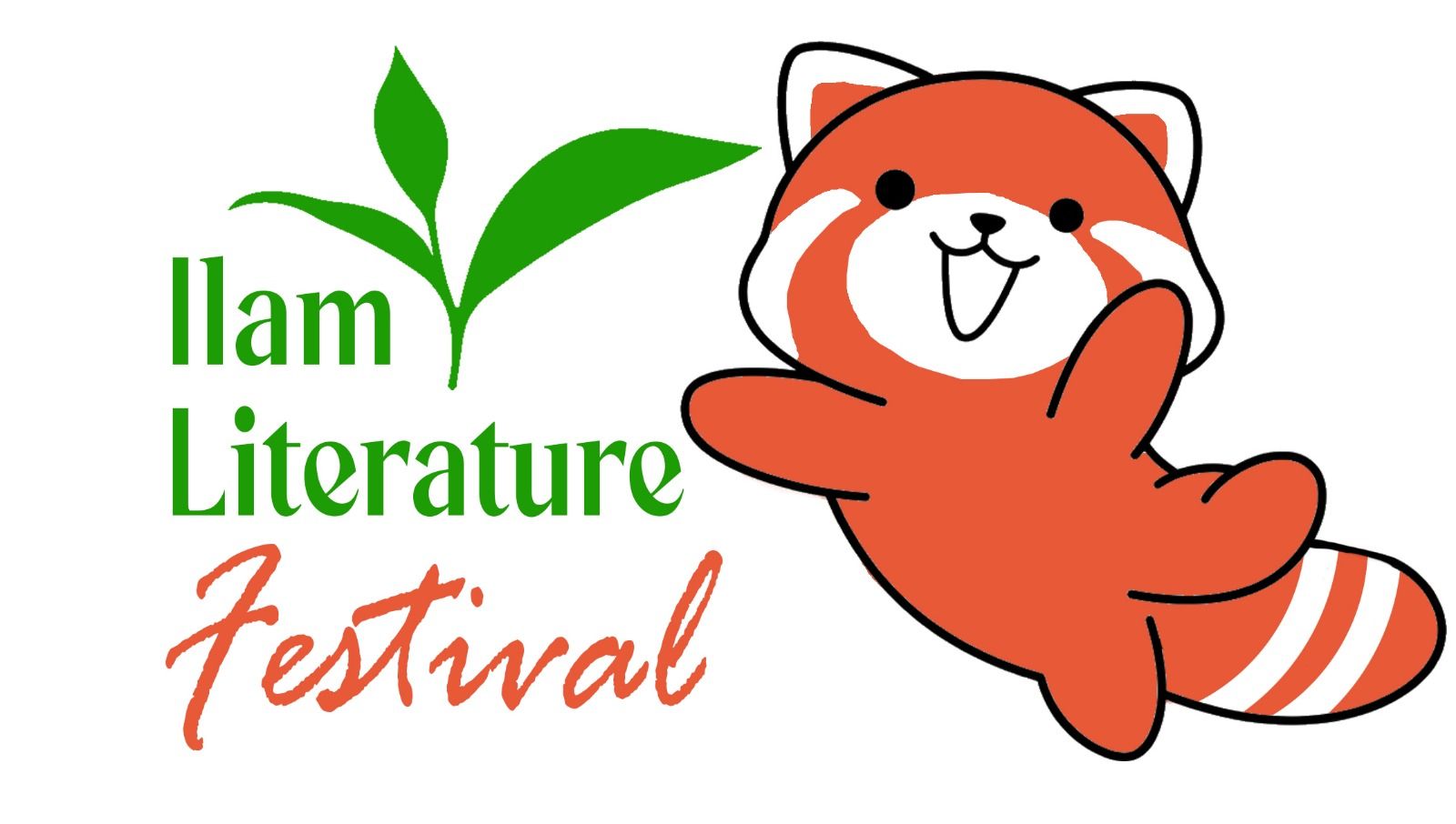 ‘पर्यटनका लागि साहित्य’ भन्ने नाराका साथ इलाममा अन्तर्राष्ट्रिय साहित्य महोत्सव आयोजना हुने 