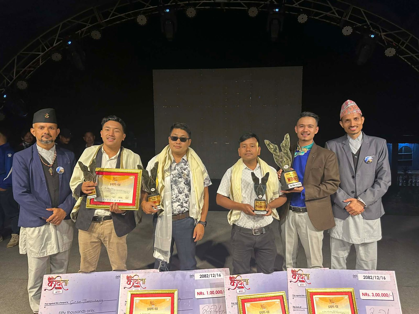 भारत सिक्किमका सोनाम पाल्जोर तामाङको पोल्टामा‘मेरो कविता’सिजन–१ को उपाधि 