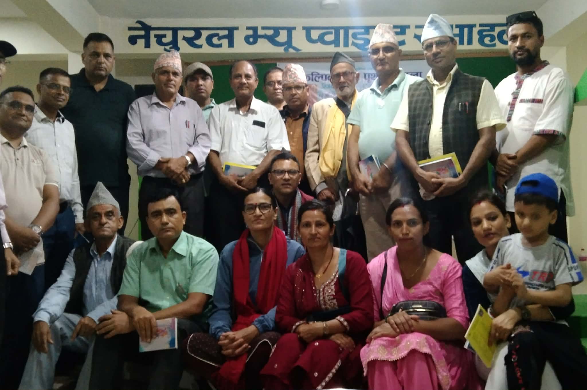 युवाकवि मिलन समीर निर्बन्ध-काव्य सिर्जनामाथि विमर्श सम्पन्न 