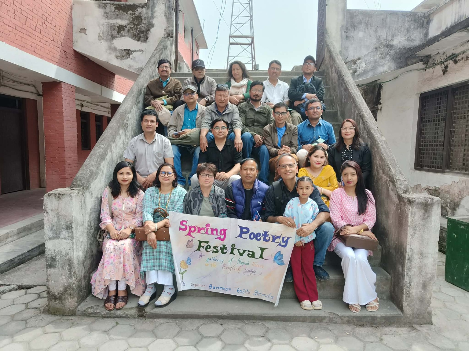 काठमाडौंमा ‘वसन्त कविता महोत्सव’ सम्पन्न 