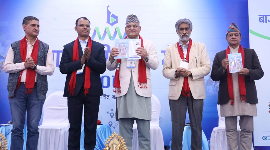 धमेन्द्र झाको ´जगन्मुक्ति`नियात्रा  कृति लोकार्पण 