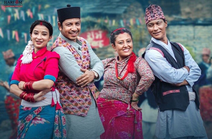 चलचित्र ‘परालको आगो’को नयाँ गीत ‘निम्तो सुपारी’ सार्वजनिक 