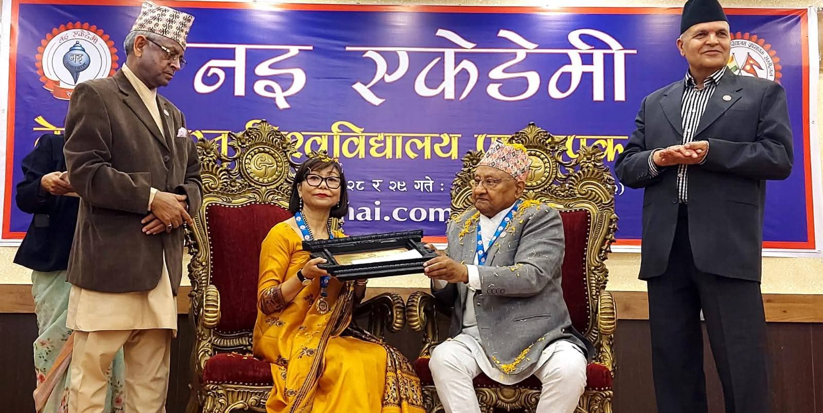 काठमाडौंमा नइ प्राध्यापक सम्मेलन सम्पन्न, प्राज्ञहरू सम्मानित