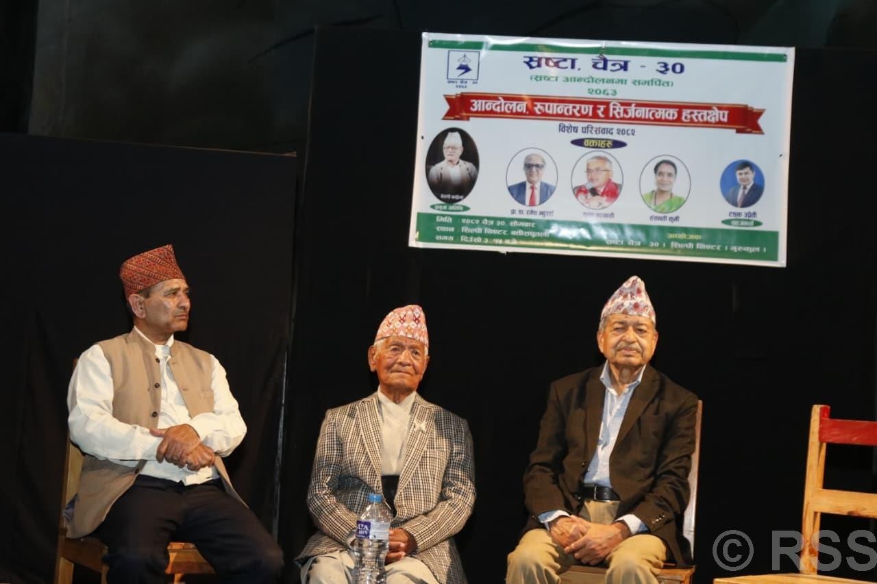 देशमा फेरि आन्दोलन नहुने गरी काम गरिनुपर्नेमा स्रष्टाहरूको जोड