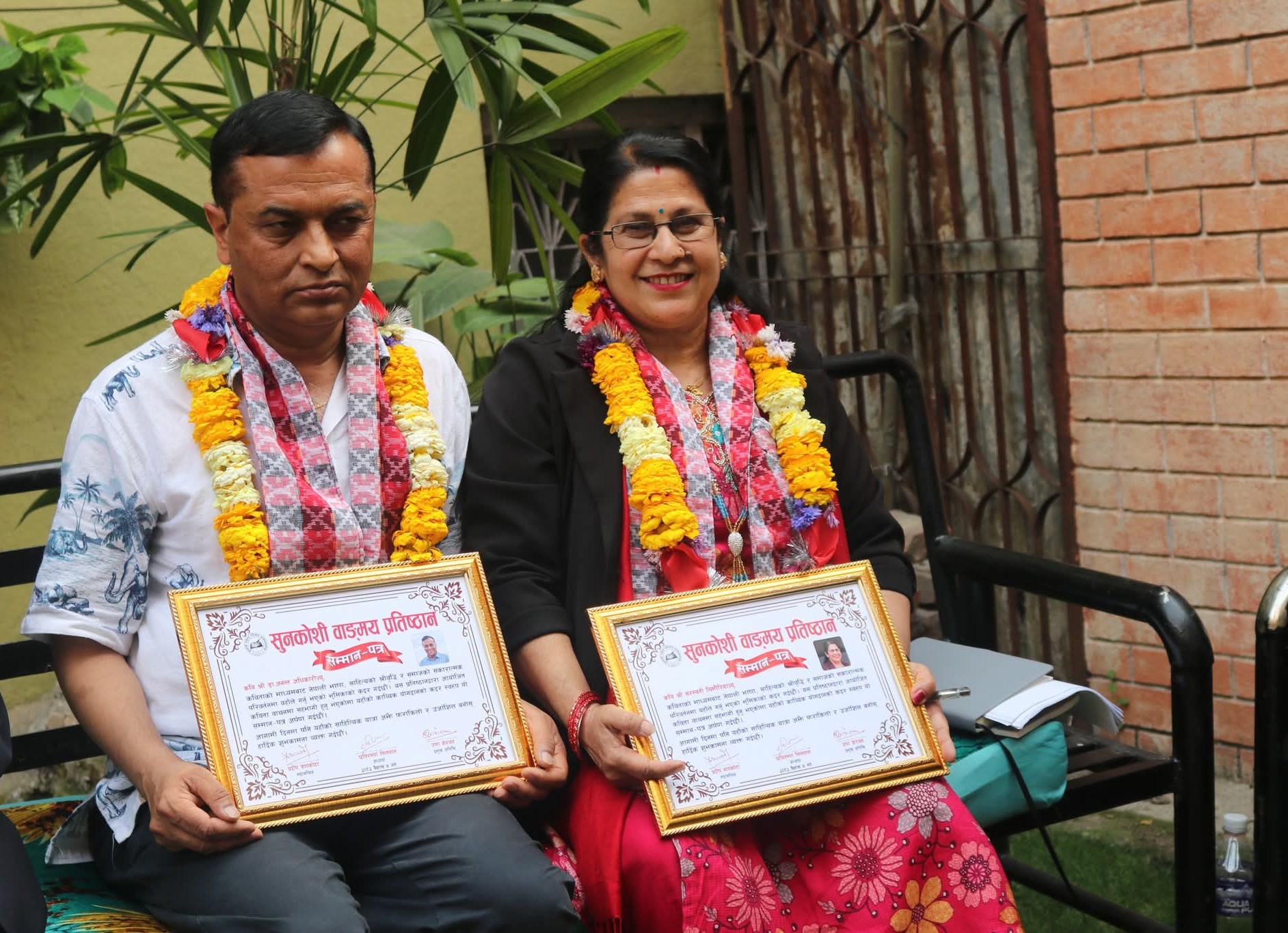 आमाको मुख हेर्ने दिन कवि अनन्त र सरस्वतीको कविता वाचन 