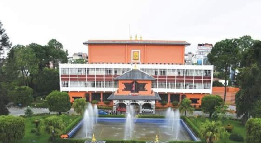 नेपाल प्रज्ञा–प्रतिष्ठानद्वारा विभिन्न विधाका प्रज्ञा पुरस्कार घोषणा 