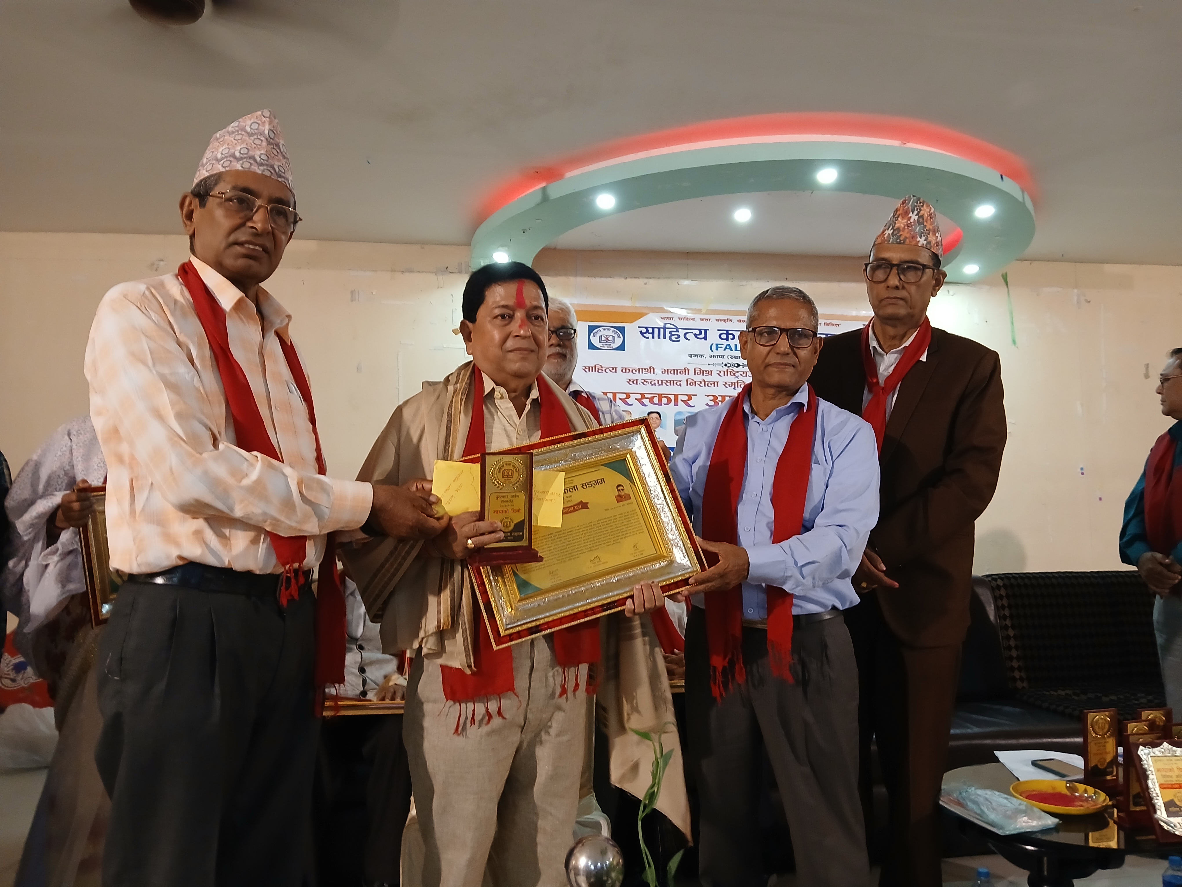 साहित्य कला सङ्गमद्वारा ९ जना स्रष्टा पुरस्कृत 