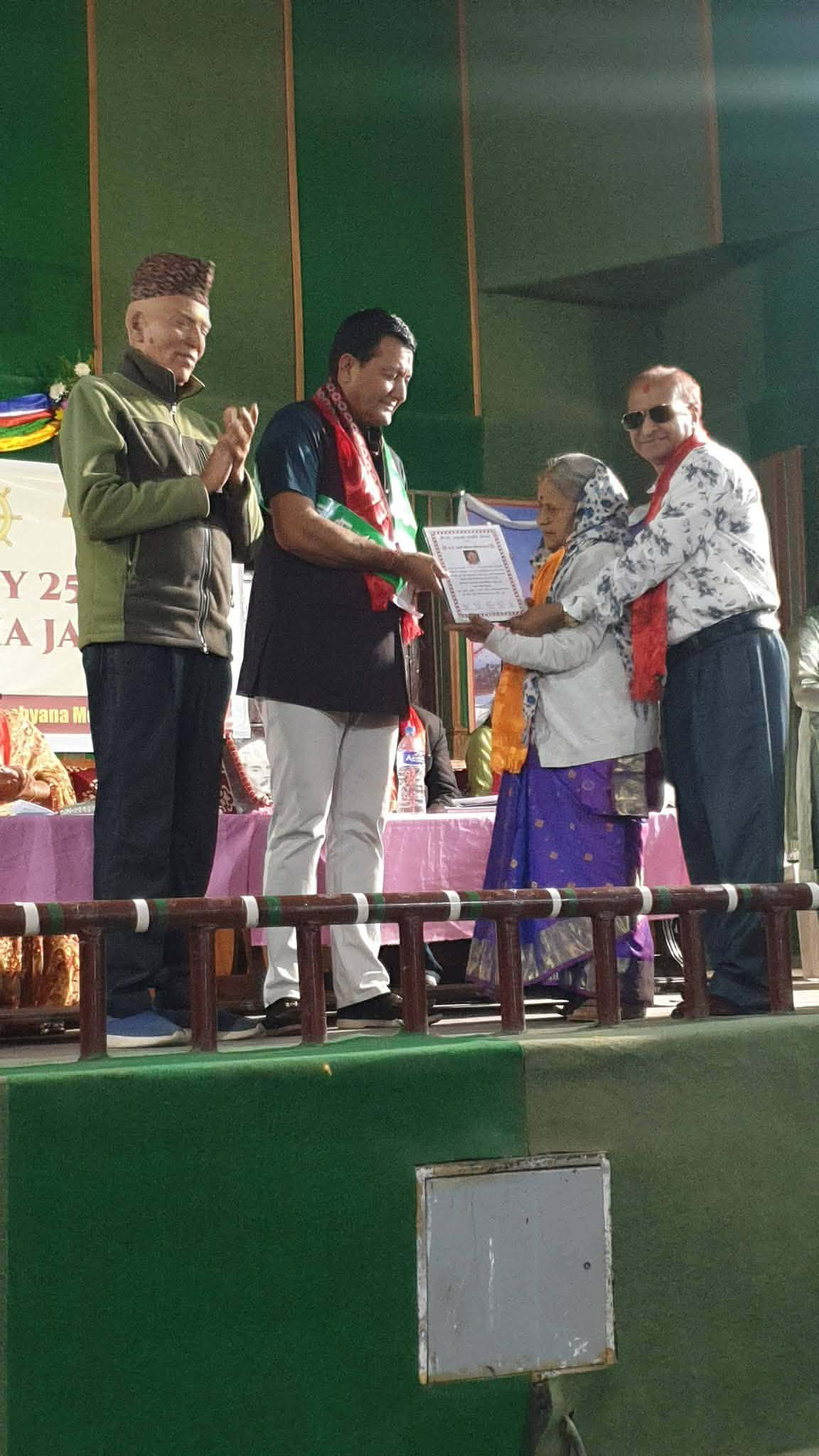तेइसौं त्यागी स्मृति दिवसमा सम्मान अर्पण