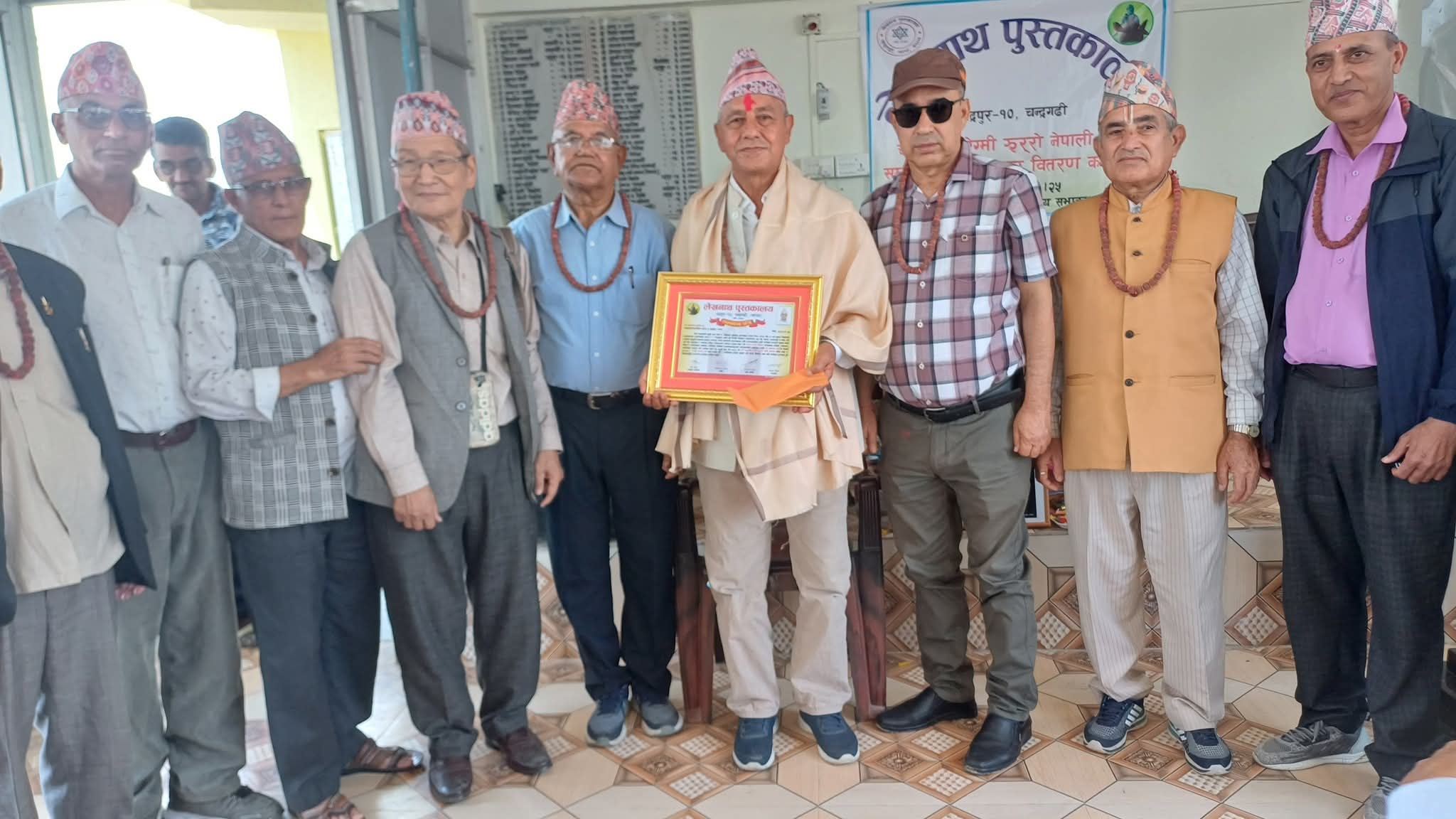 साहित्यकार जीवनाथ सुवेदीलाई ‘चूडामणि रेग्मी झर्रो नेपाली शैली सम्मान’ प्रदान 
