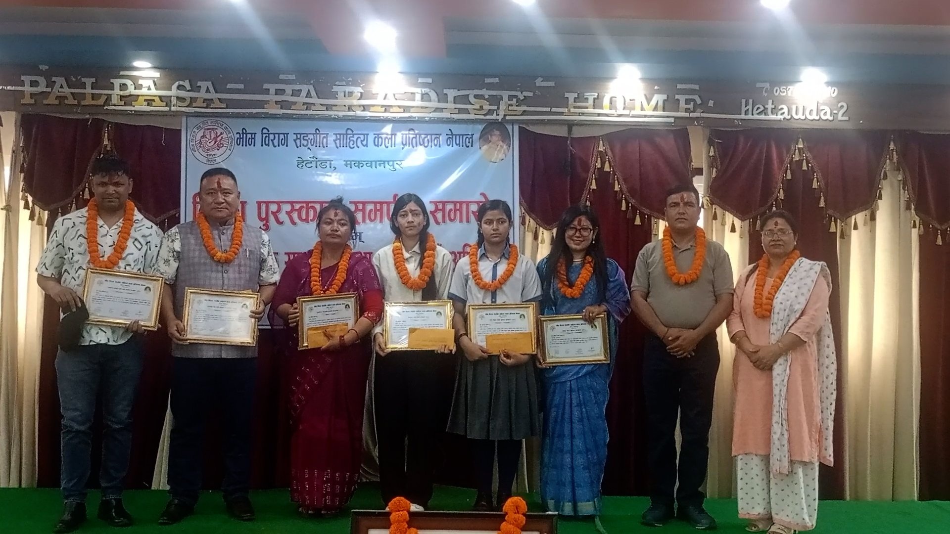 मकवानपुरमाविभिन्न विधाका  ७ स्रष्टा सम्मानित