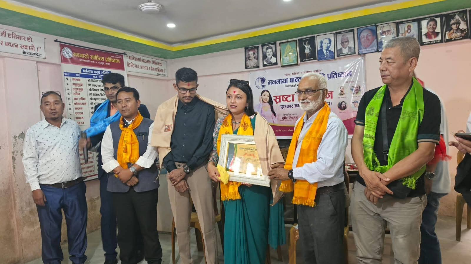 गायिका सृष्टि हिङमाङ मनमाया स्मृति संगीत पुरस्कारबाट पुरस्कृत