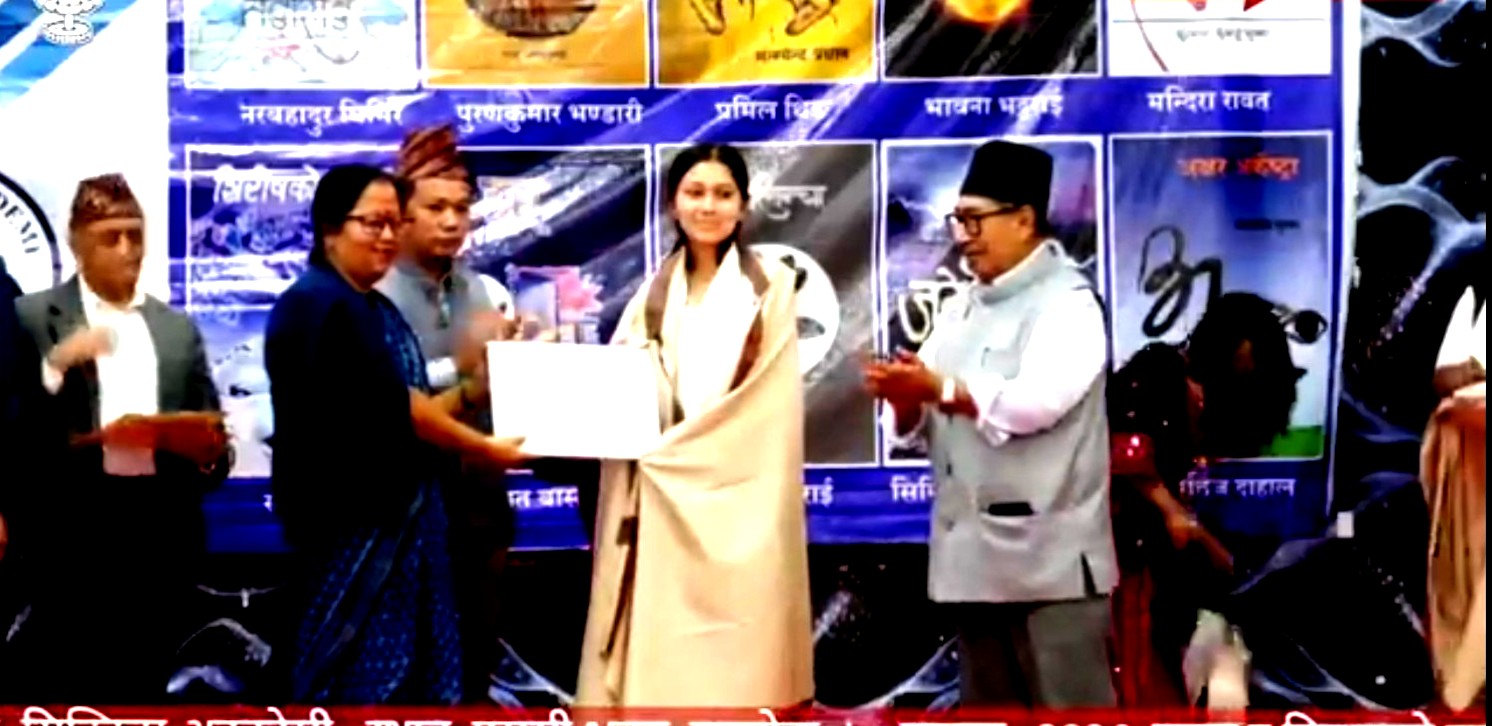 पाठक–२०२६ : पठन र विचारको चुनौती' प्रतियोगितामा मन्दिरा राउत विजयी 