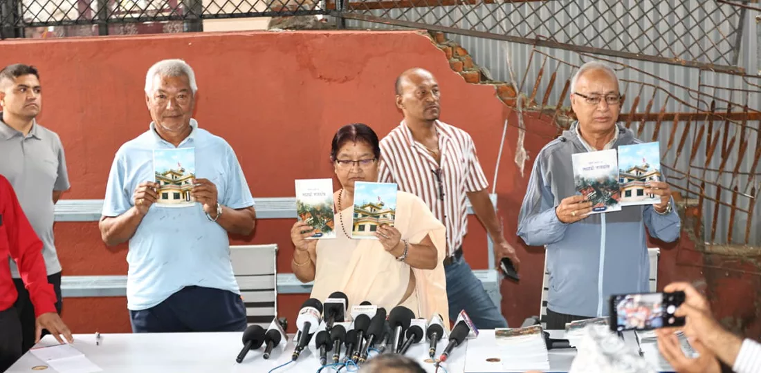 राधिका शाक्यको ‘स्मृतिमा बालकोट घर, सपनाको भग्नावशेष’ पुस्तक सार्वजनिक 