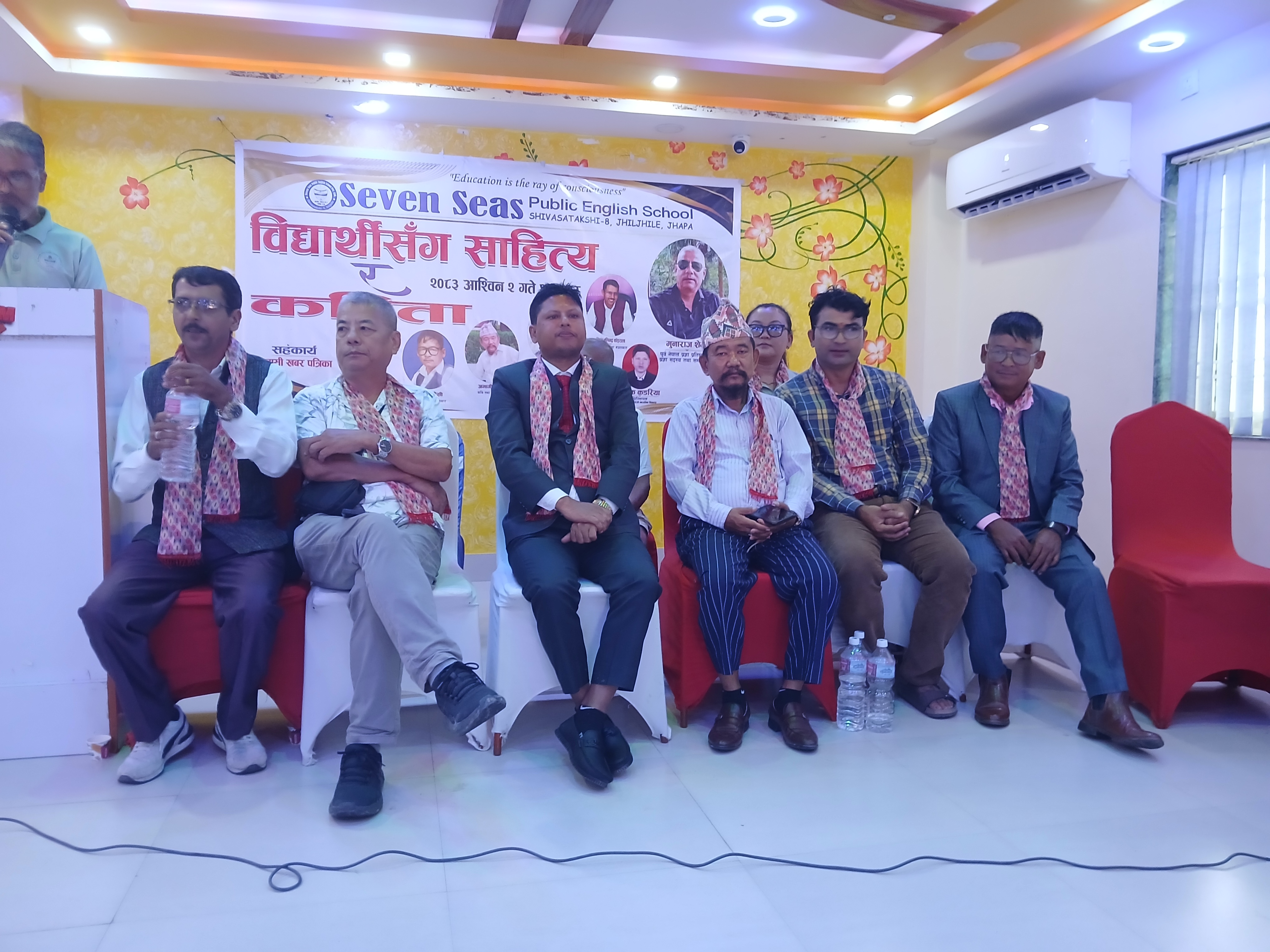 सेभेन सिज अङ्ग्रेजी माविका विद्यार्थीसँग साहित्य कार्यक्रम सम्पन्न 