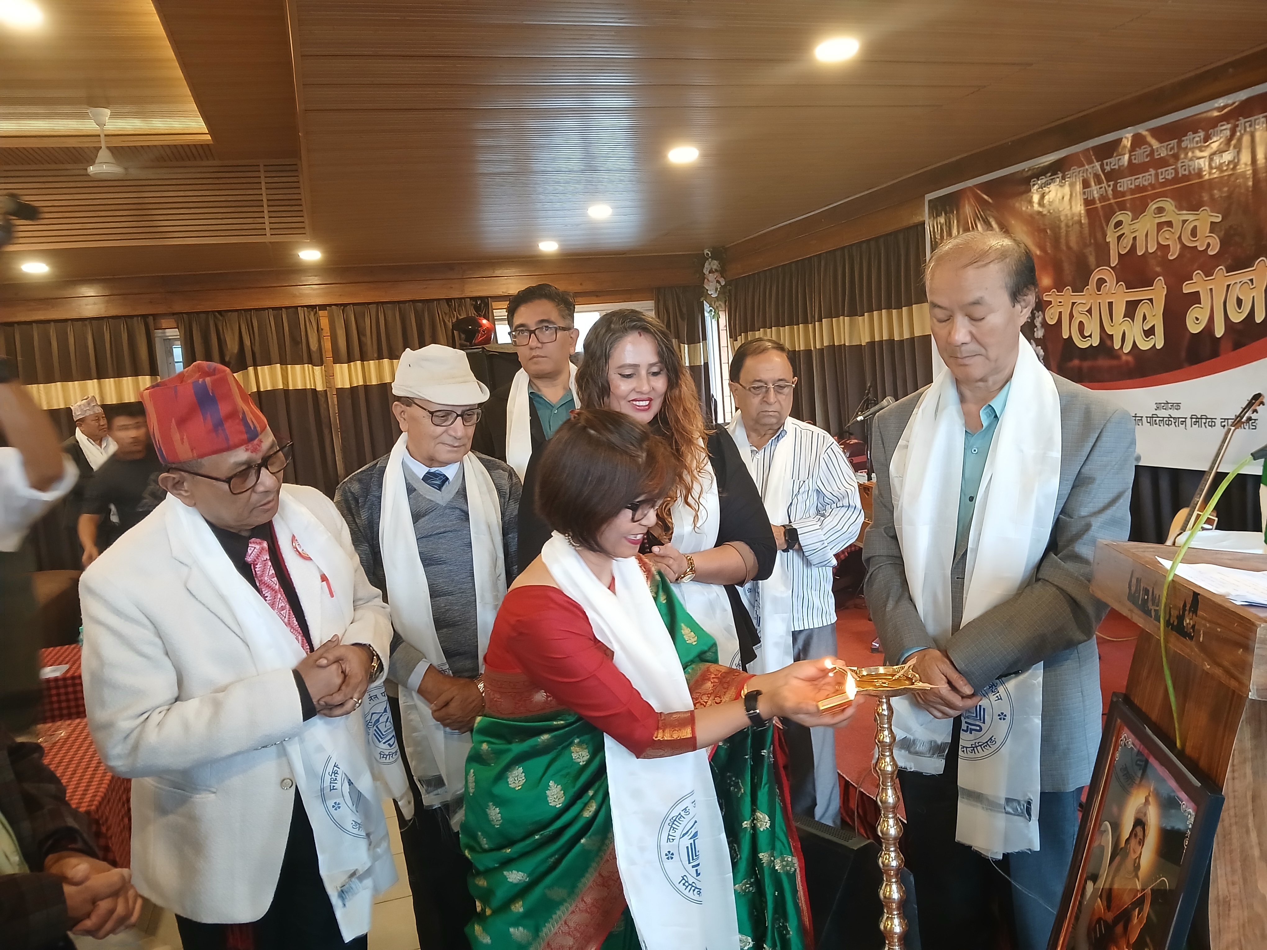 मिरिकमा पहिलो चोटि"महफिल गजल" कार्यक्रम सम्पन्न 
