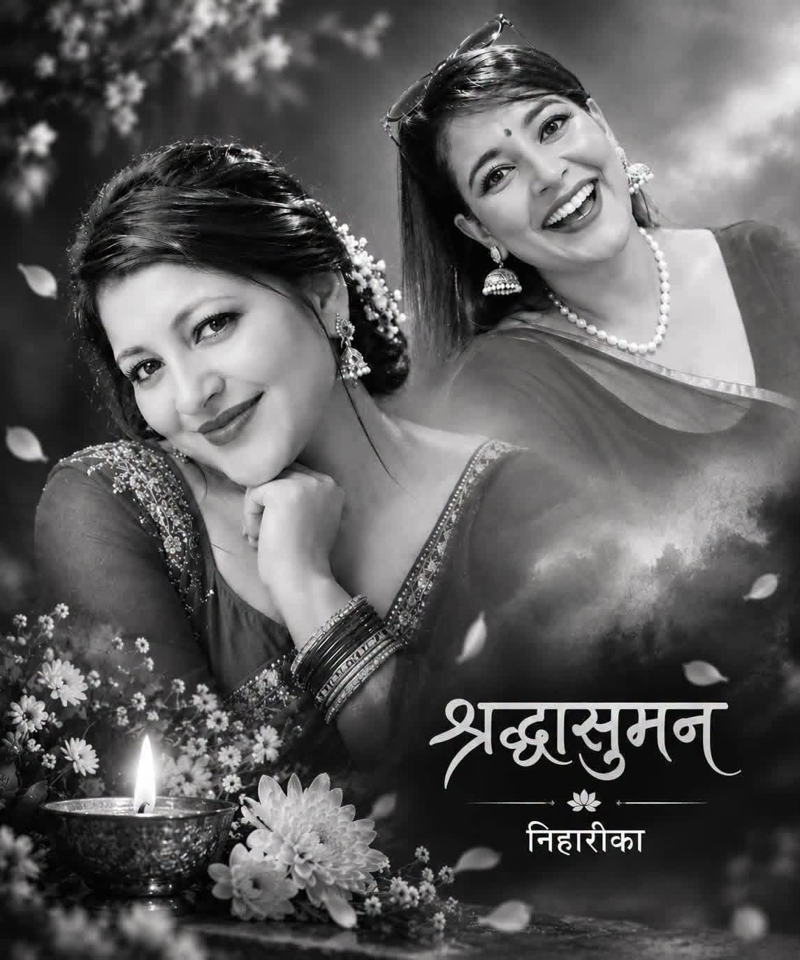 साहित्यकार निहारिकाको आज न्युरो अस्पतालमा निधन 