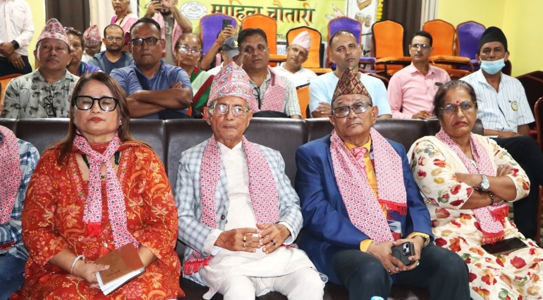 बिर्तामोडमा लोकनाथ पौड्यालको ‘वायोपिक’ सार्वजनिक 