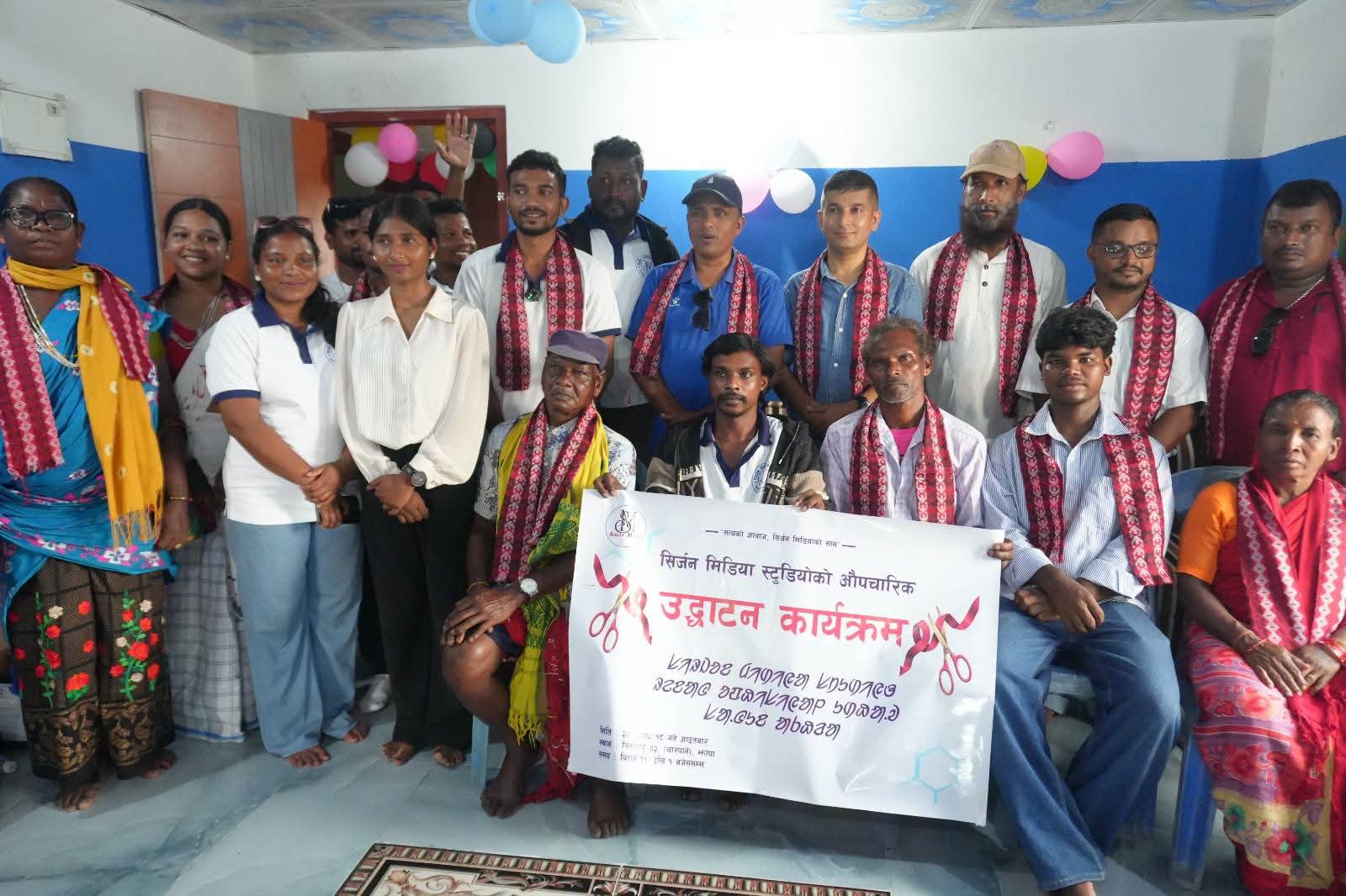 सन्थाल भाषाकाे प्रवर्द्धनमा `सिर्जन मिडिया´ 
