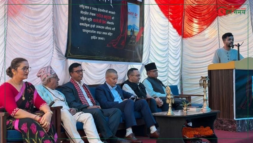 सरोज भट्टराईको कथा कृति ‘कलेजी प्रेम’ सार्वजनिक 