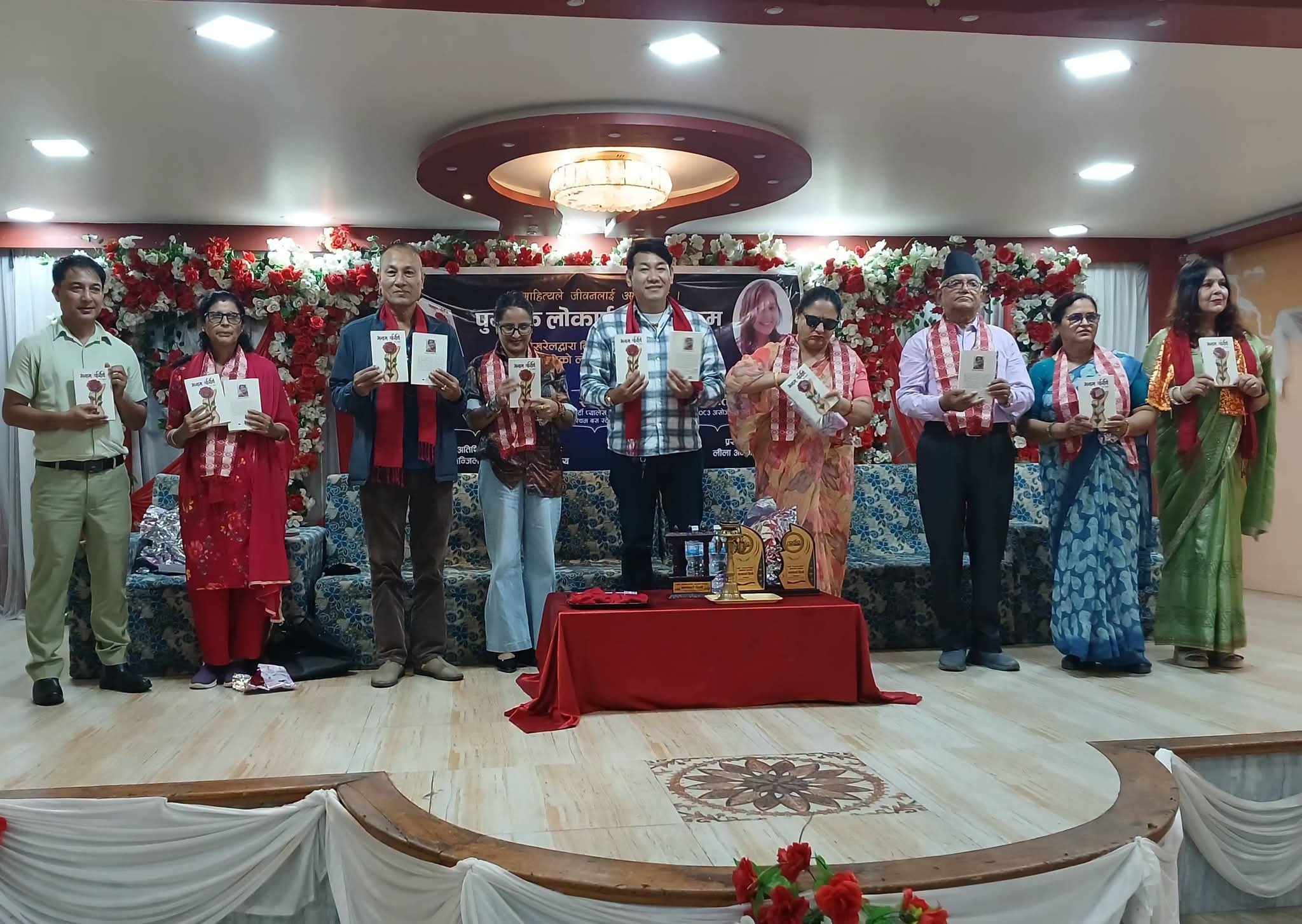 कथाकार निता पोखरेलको ‘अनाम परिधि’ कथा सङ्ग्रहको लोकार्पण 