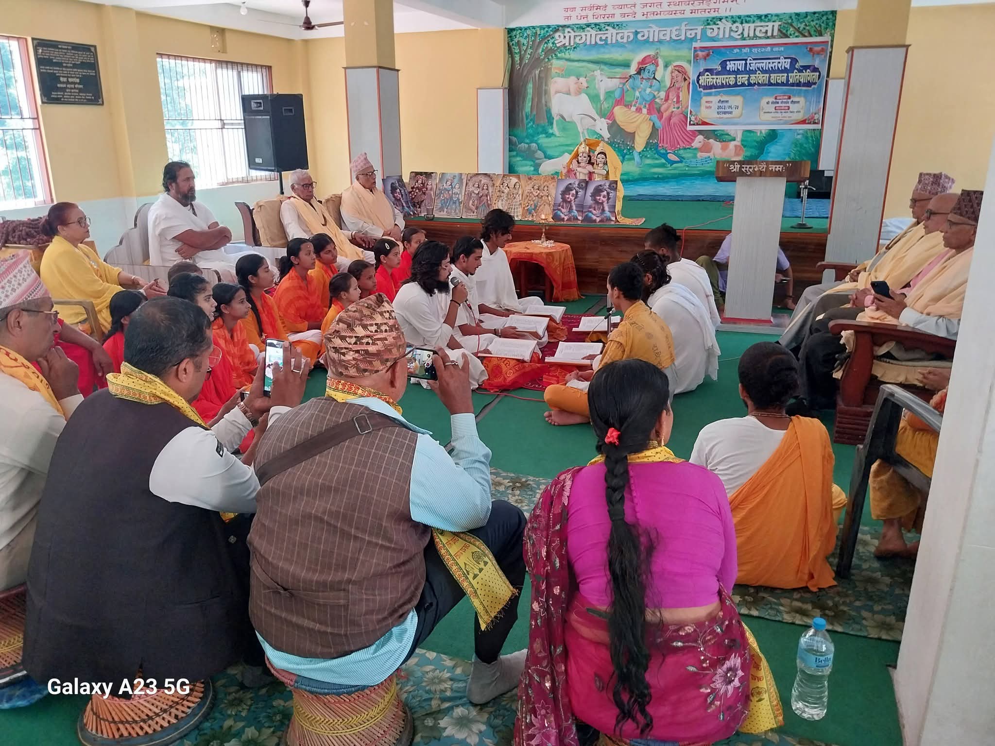 सताक्षीधाममा भक्तिपरक छन्द कविता वाचन प्रतियोगिता, हरि पराजुली प्रथम