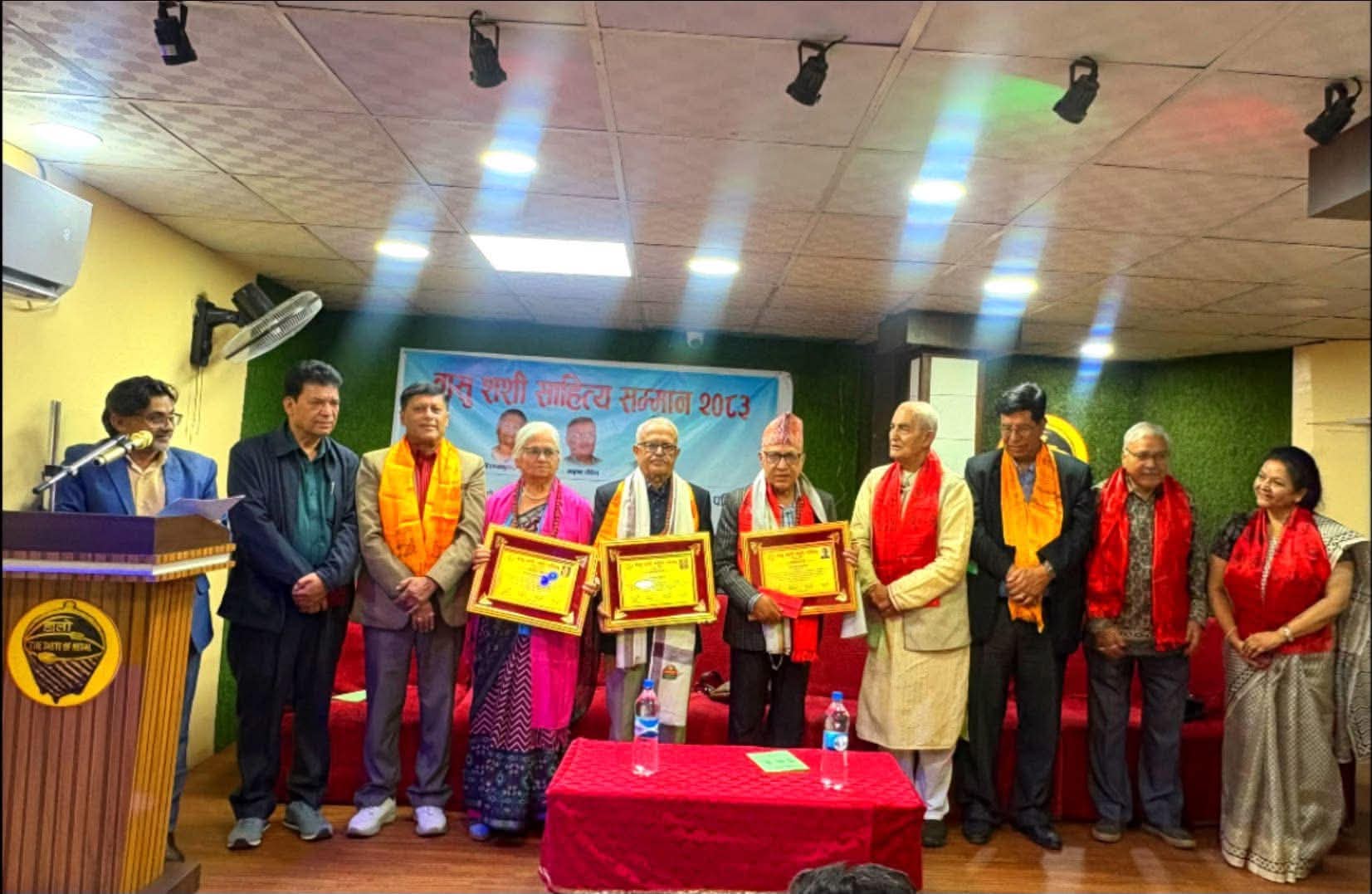 हिरण्यकुमारी पाठक, मधुवन पौडेल र डा. बद्री पोखरेल सम्मानित