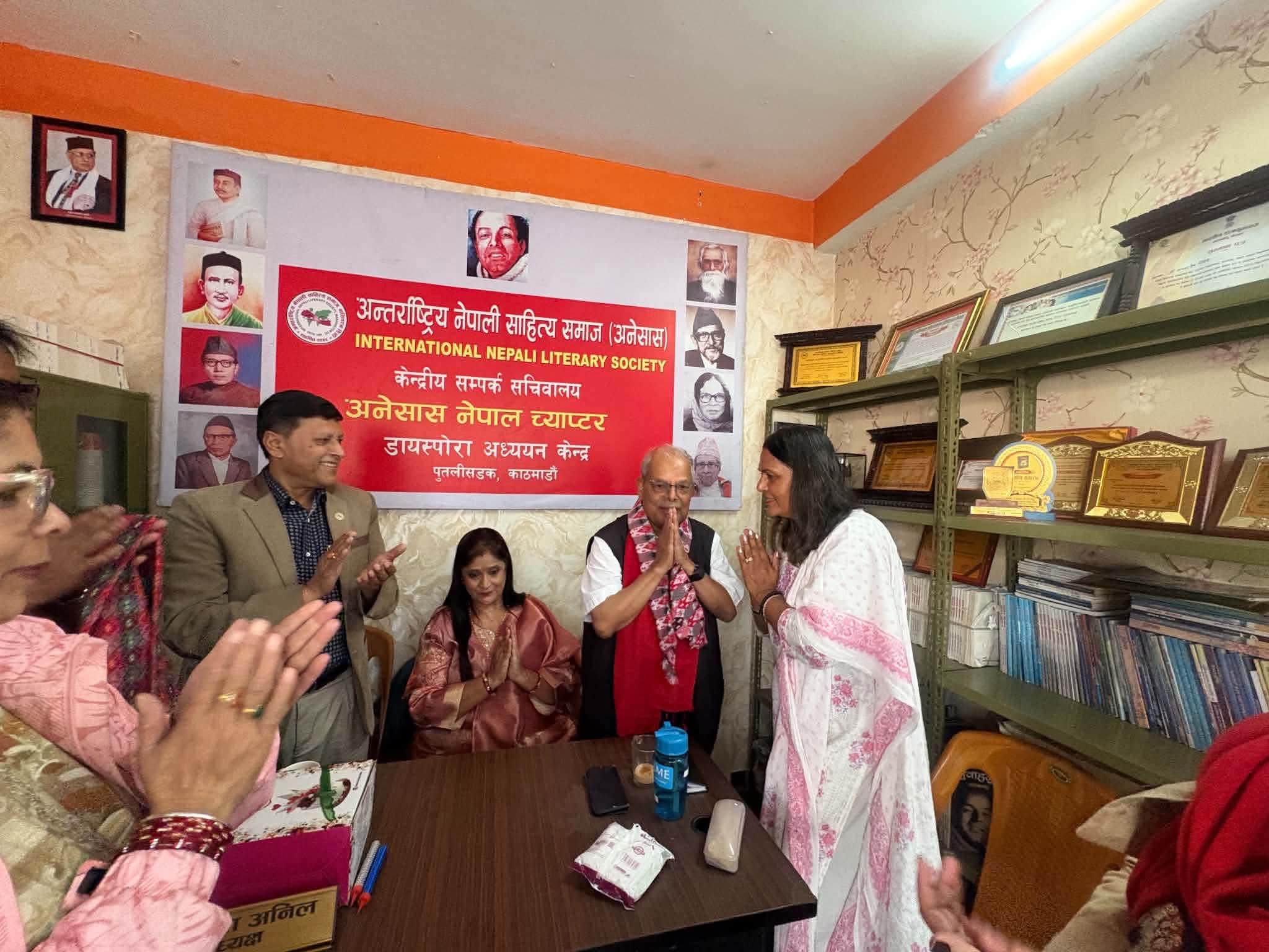 अनेसास नेपालद्वारा ई. रोहिणी शर्मालाई स्वागत सम्मान