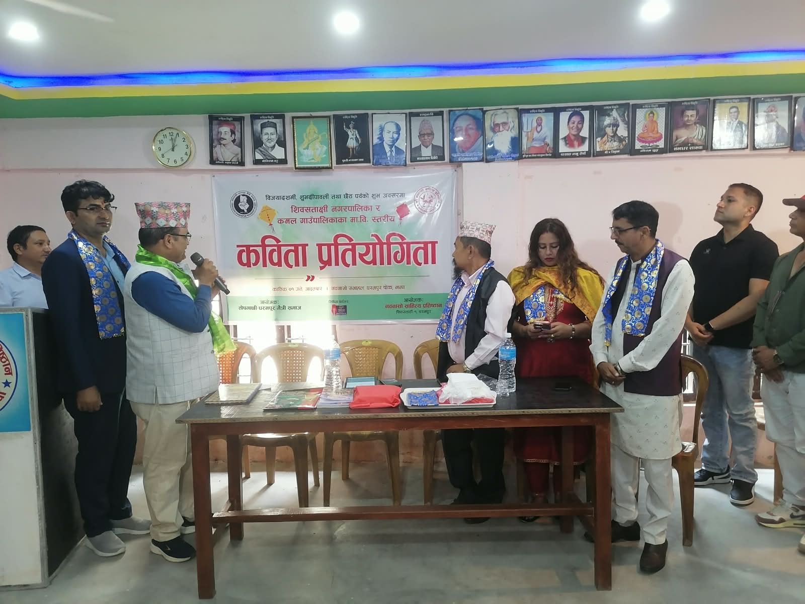 मैत्री समाज र नवनासो साहित्य प्रतिष्ठानको मा.वि स्तरीय   कविता प्रतियोगिता सम्पन्न 