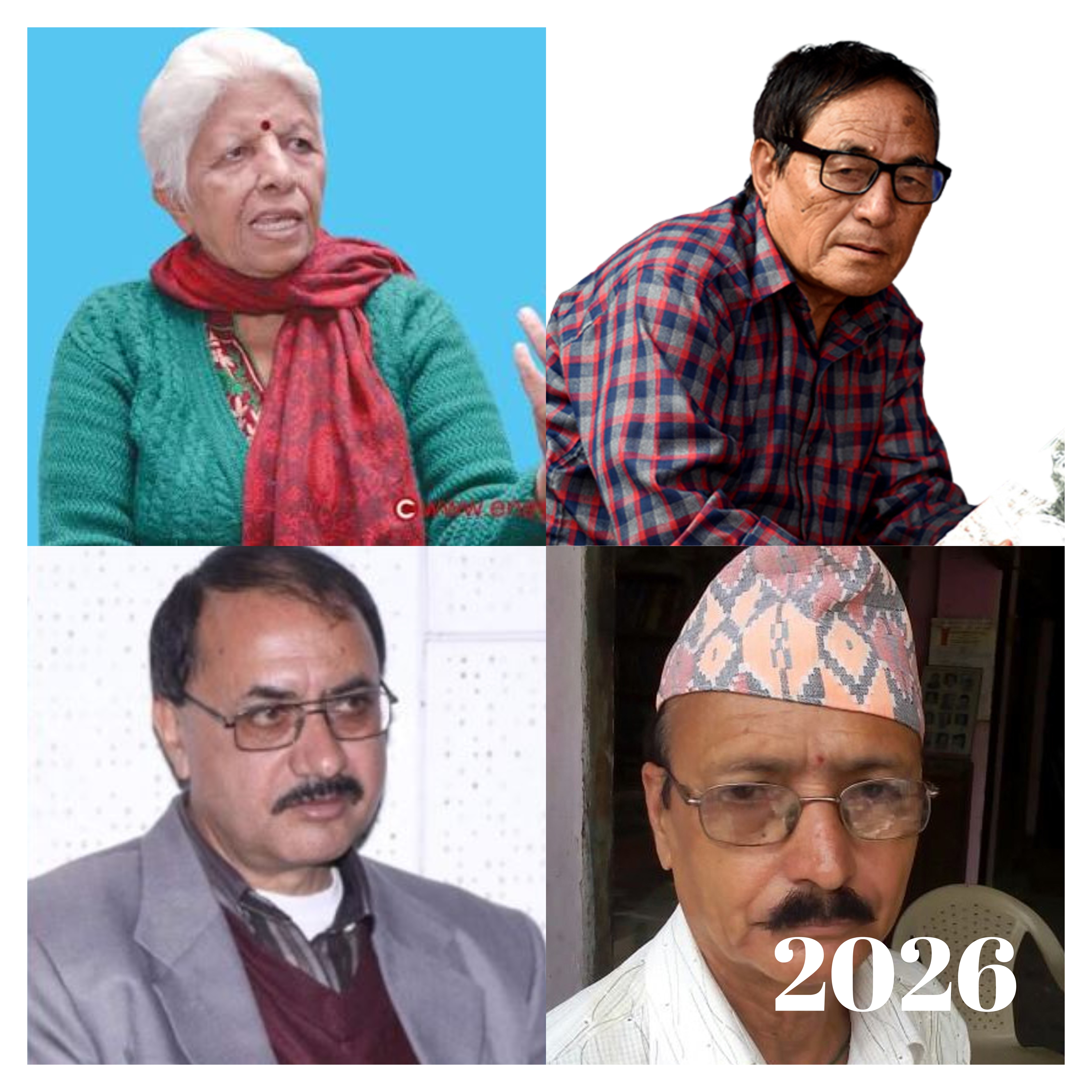 झोराहाटमा ‘स्रष्टा सम्मान तथा गाउँमा कविता कार्यक्रम´ सम्पन्न हुने 