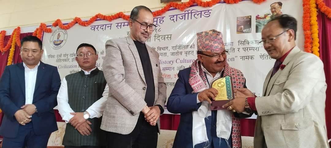 दार्जिलिङमा स्रष्टाहरू सम्मानित 