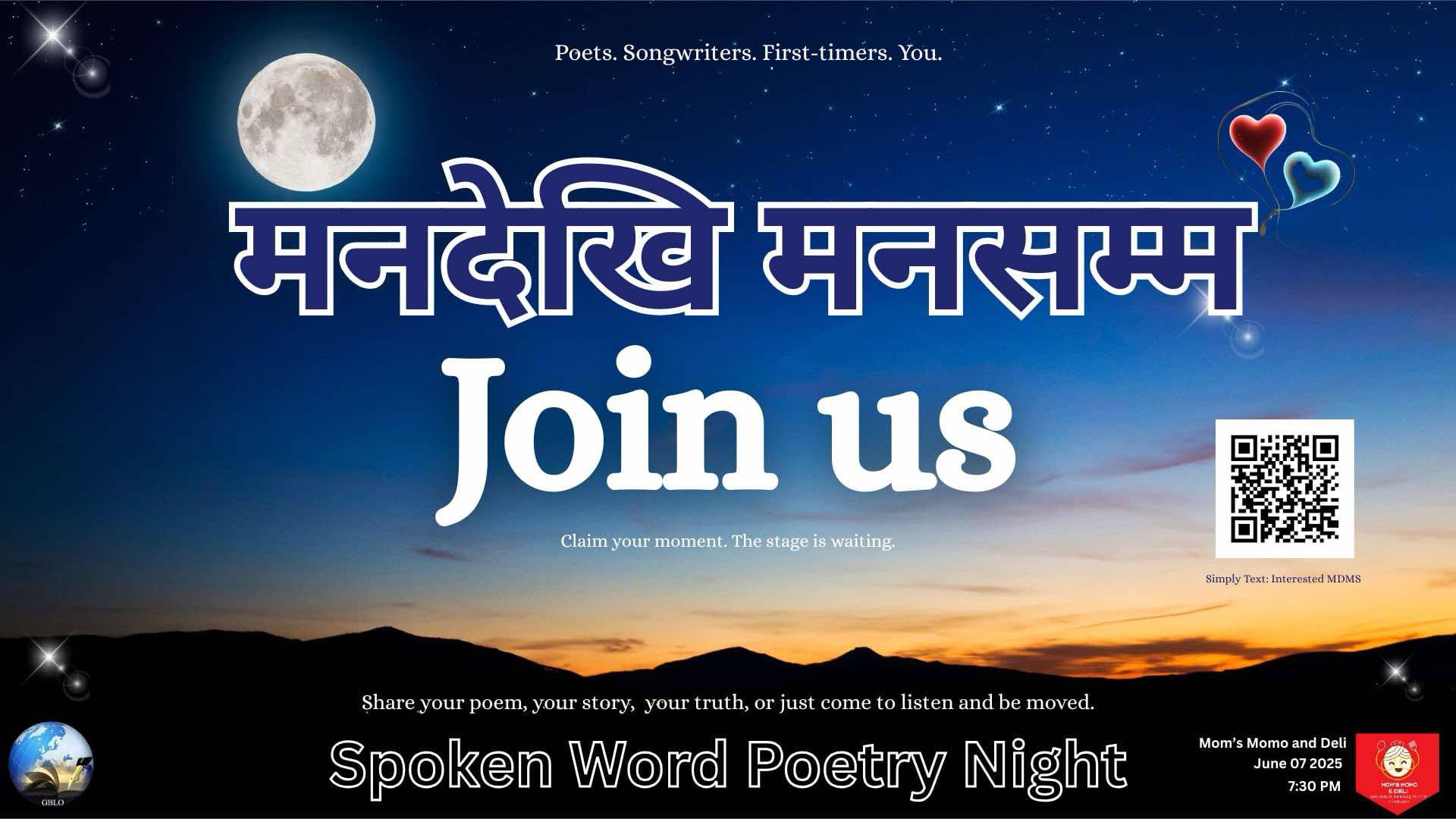 मनदेखि मन सम्मको तेस्रो श्रृंखला विशेष रूपमा सम्पन्न हुँदै