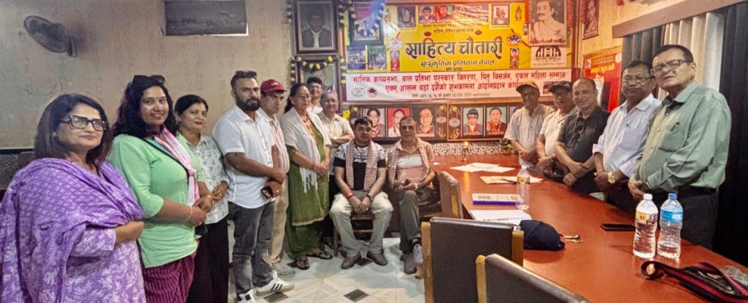 साहित्य चौतारी झापाले सिने कलाकारलाई अभिनन्दन गर्ने