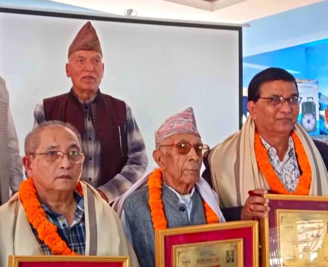 भारतका कृष्ण प्रधान, काठमाडौंका हरिप्रसाद शर्मा र विराटनगरका विवश पोखरेललाई भैरव पुरस्कार गुठीद्वारा पुरस्कृत