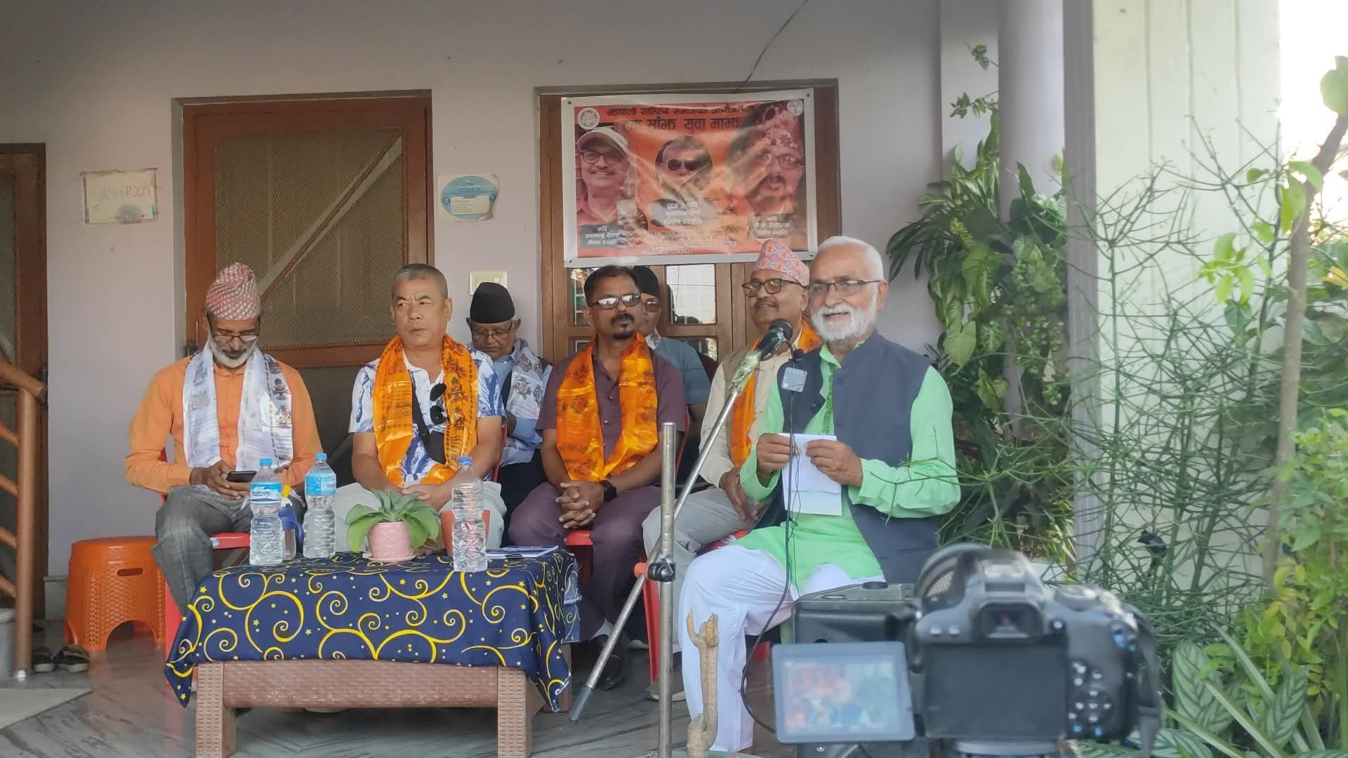 झापाली साहित्य समाजको “एक साँझ युवाको माझ” कार्यक्रम सम्पन्न 