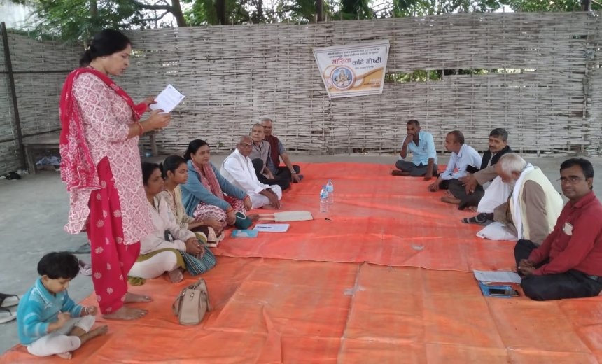 मैथिली साहित्य समाजको १४१औँ कवि गोष्ठी सम्पन्न