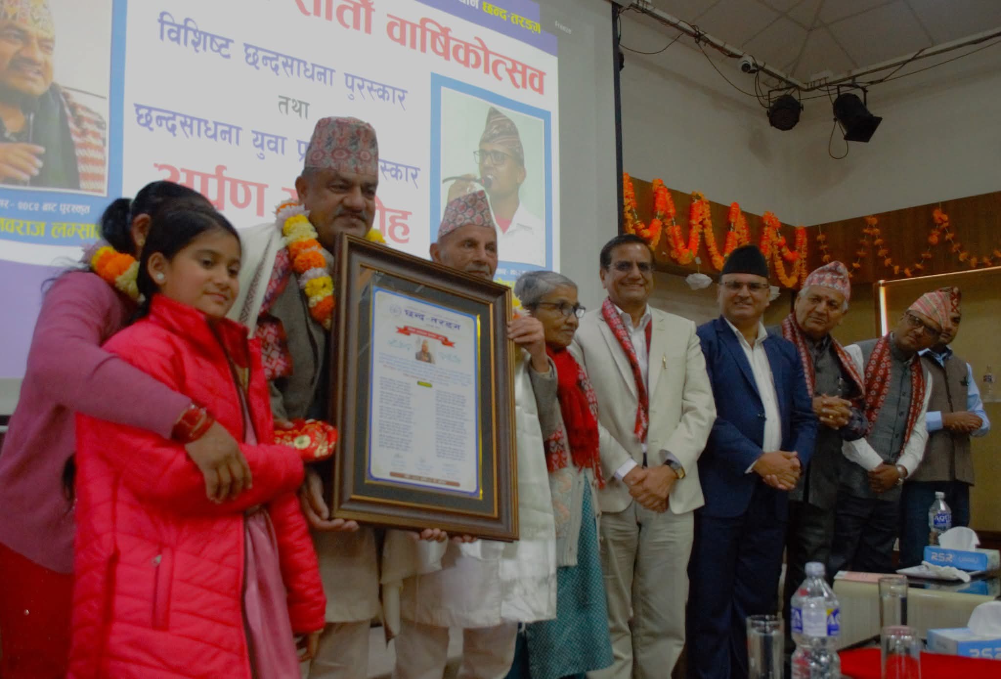 कवि लम्साल र आचार्यलाई छन्द साधना पुरस्कार