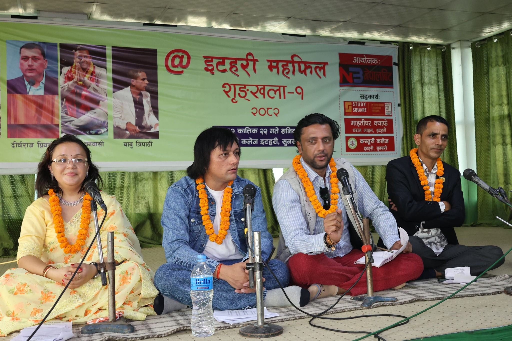 इटहरीमा गजल महफिल सम्पन्न