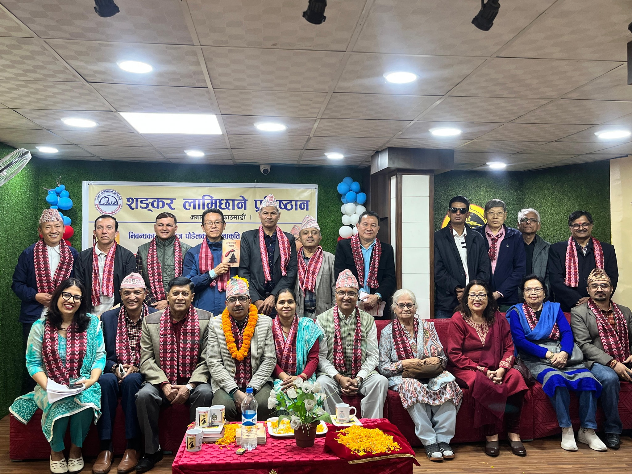 बोधराज पौडेलको ‘धमिराको देवल’ लोकार्पण