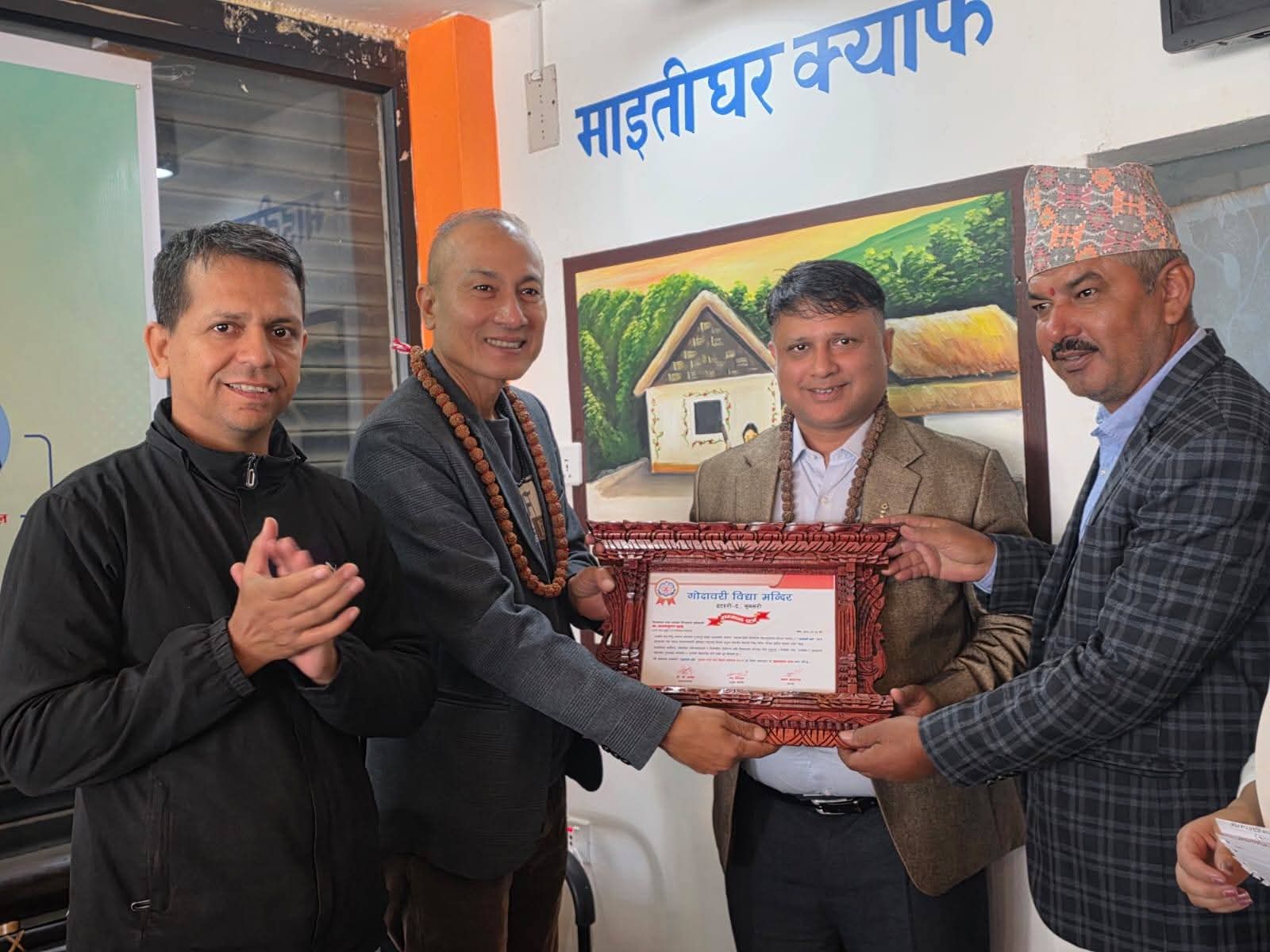 इटहरीमा "गर्भको गर्व"माथि परिचर्चा