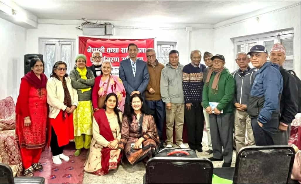 मासिक कथावाचन अभियान कार्यक्रमको २४औँ शृंखला सम्पन्न